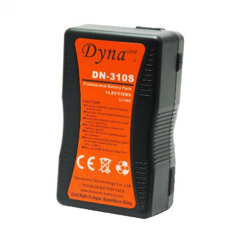 Dynacore DN-310S Battery